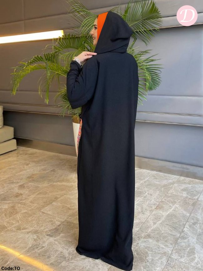 Areej Abaya - CY