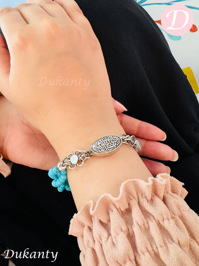 Turquoise Bracelet - Pure Silver