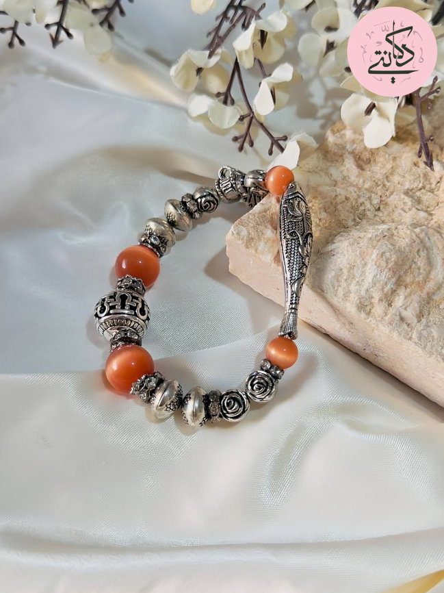 Rima Bracelet Set