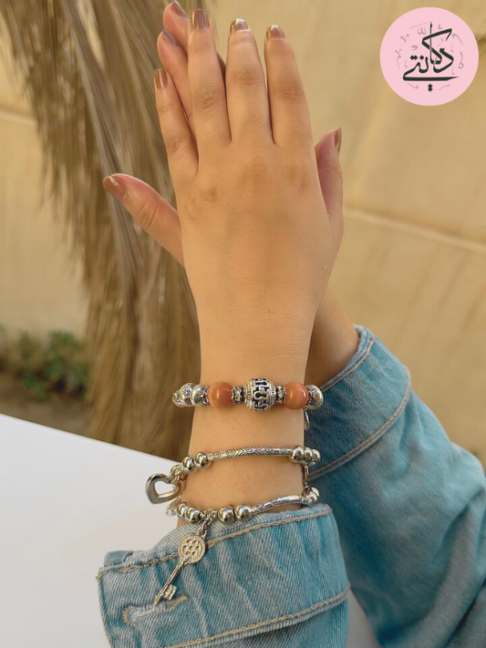 Rima Bracelet Set