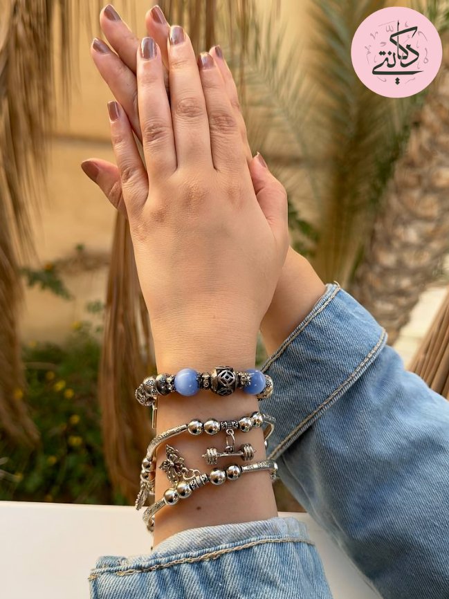 Ema Bracelet Set