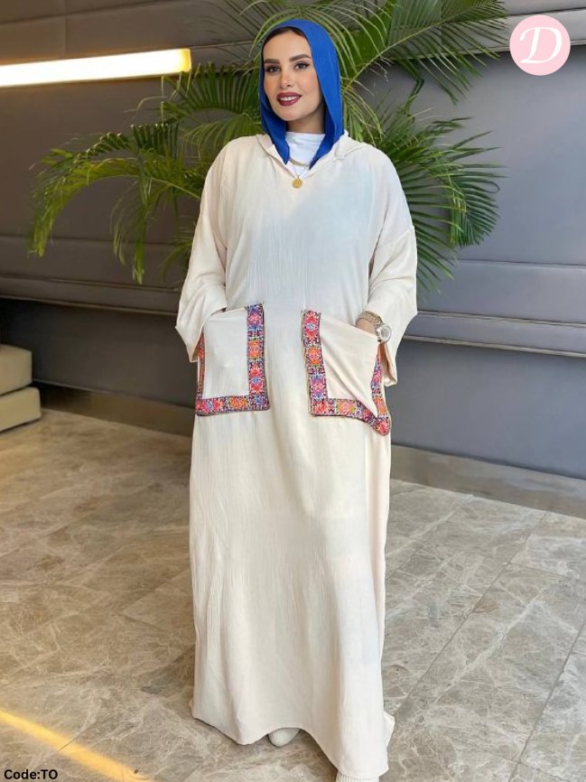 Areej Abaya - CY