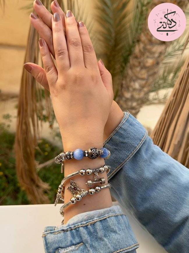 Ema Bracelet Set