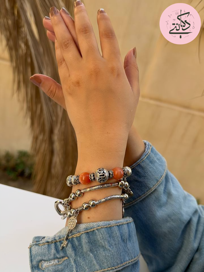 Rima Bracelet Set