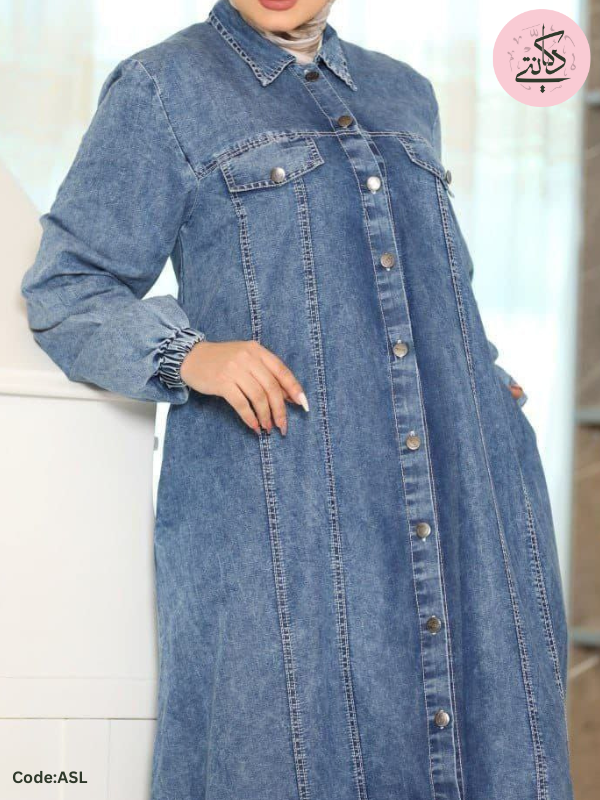 Rahaf Dress - jeans