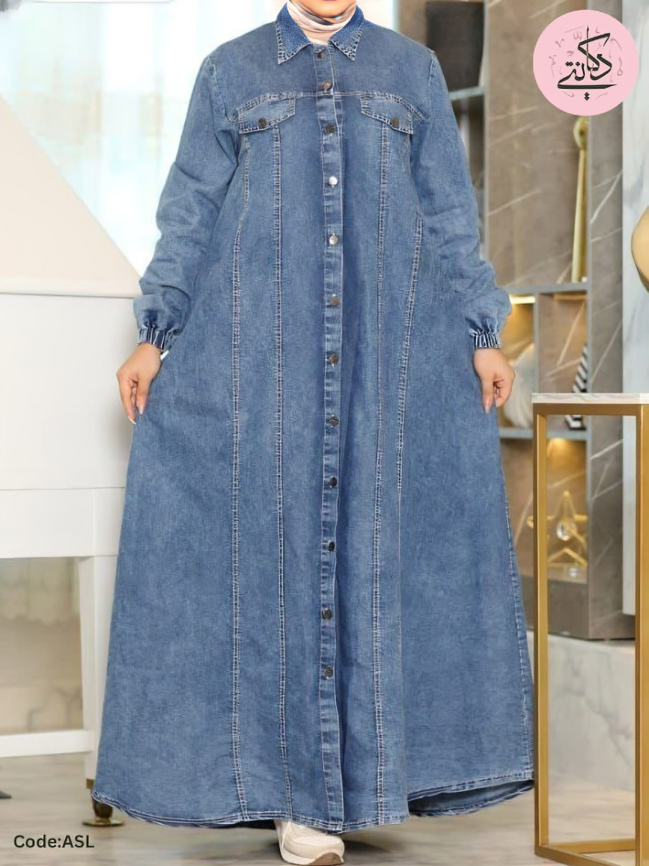 Rahaf Dress - jeans