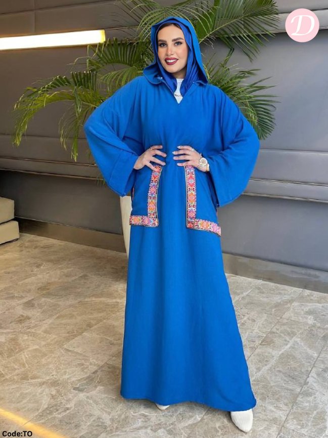 Areej Abaya - CY