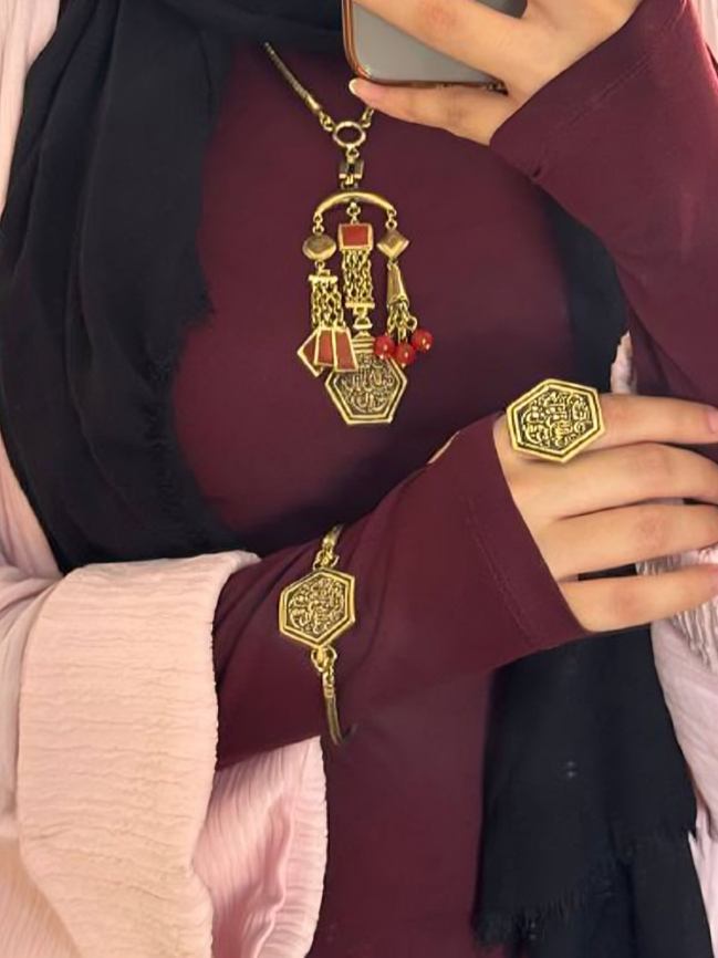 مجموعة بلقيس