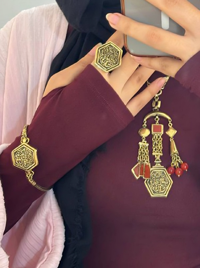 مجموعة بلقيس