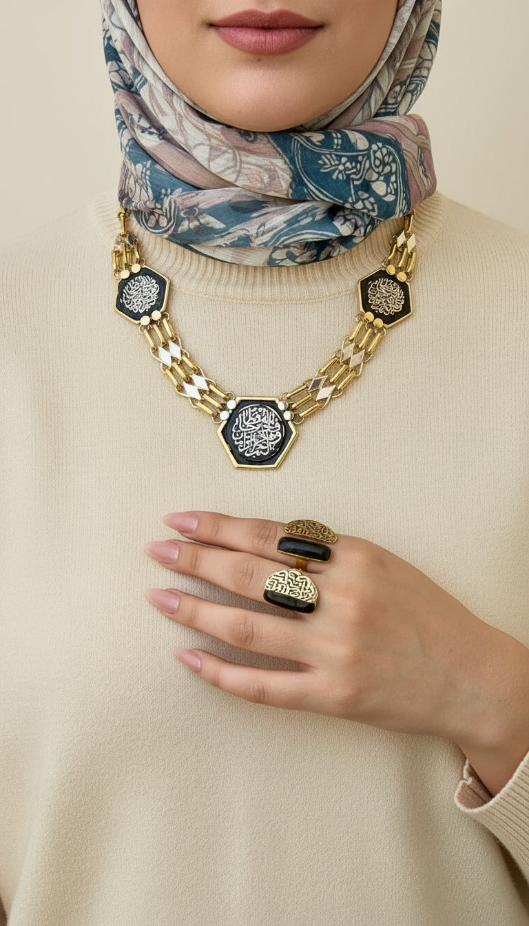 طقم نجوان الفاخر – نحاس خالص