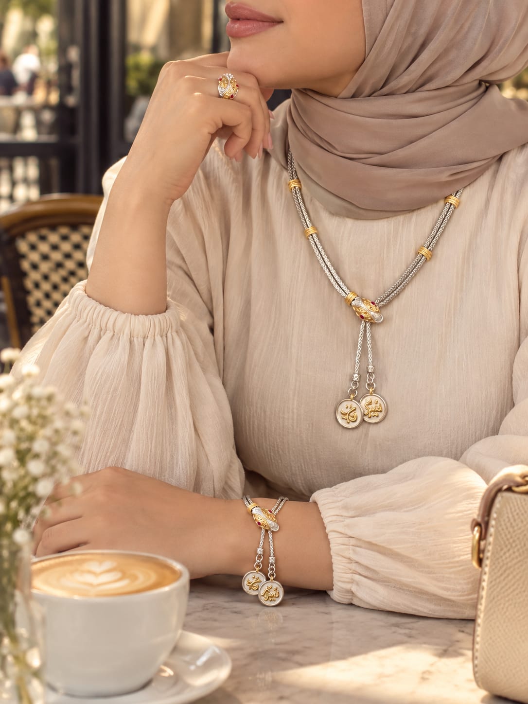 Arabian Serpent Set