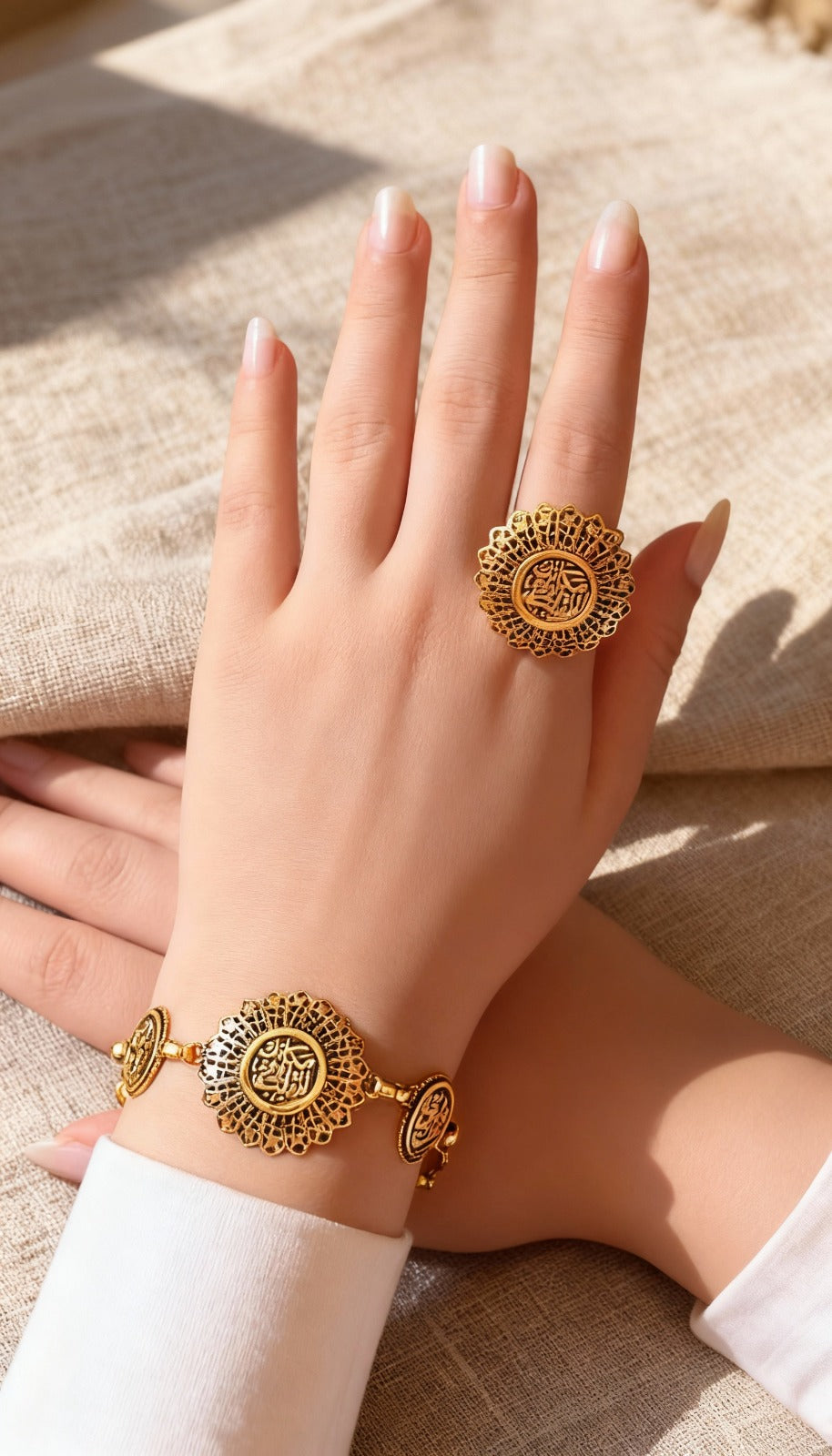 مجموعة دائرية - نحاس نقي