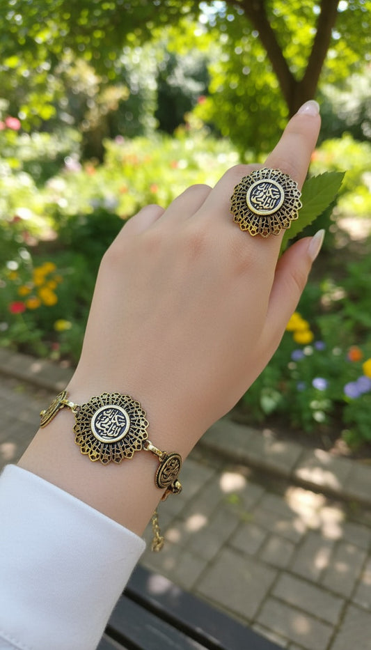 مجموعة دائرية - نحاس نقي