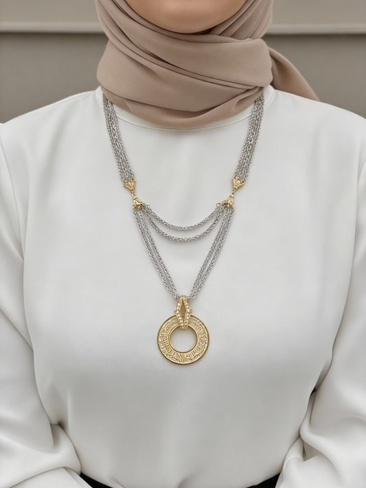 Ayat ElKursi Elegant Necklace - Gold Plated