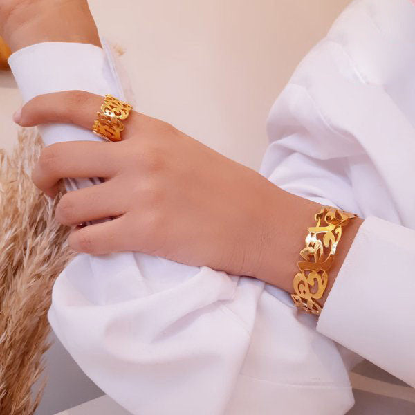 Elegant Arabian Set - Gold Plated