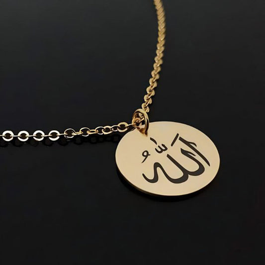 "Allah" Customized Necklace - Gold Plated