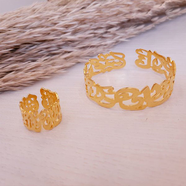 Elegant Arabian Set - Gold Plated