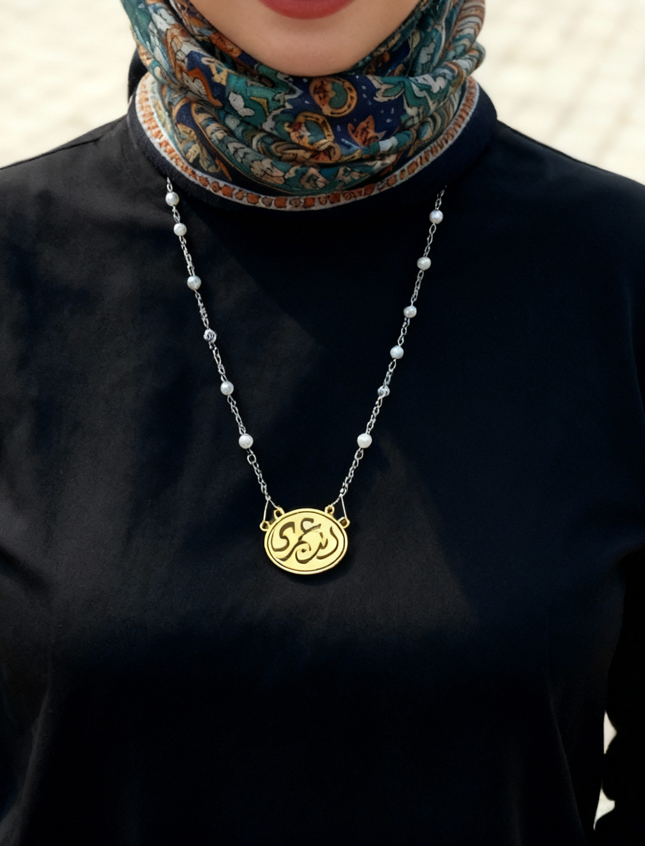 "Enta Omry" Necklace - Gold Plated
