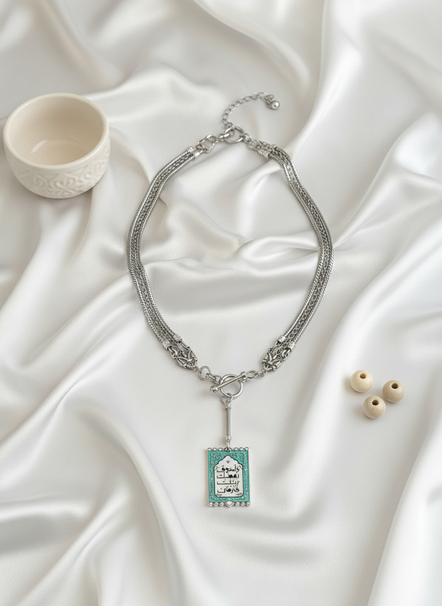 Amna Necklace - Silver Plated