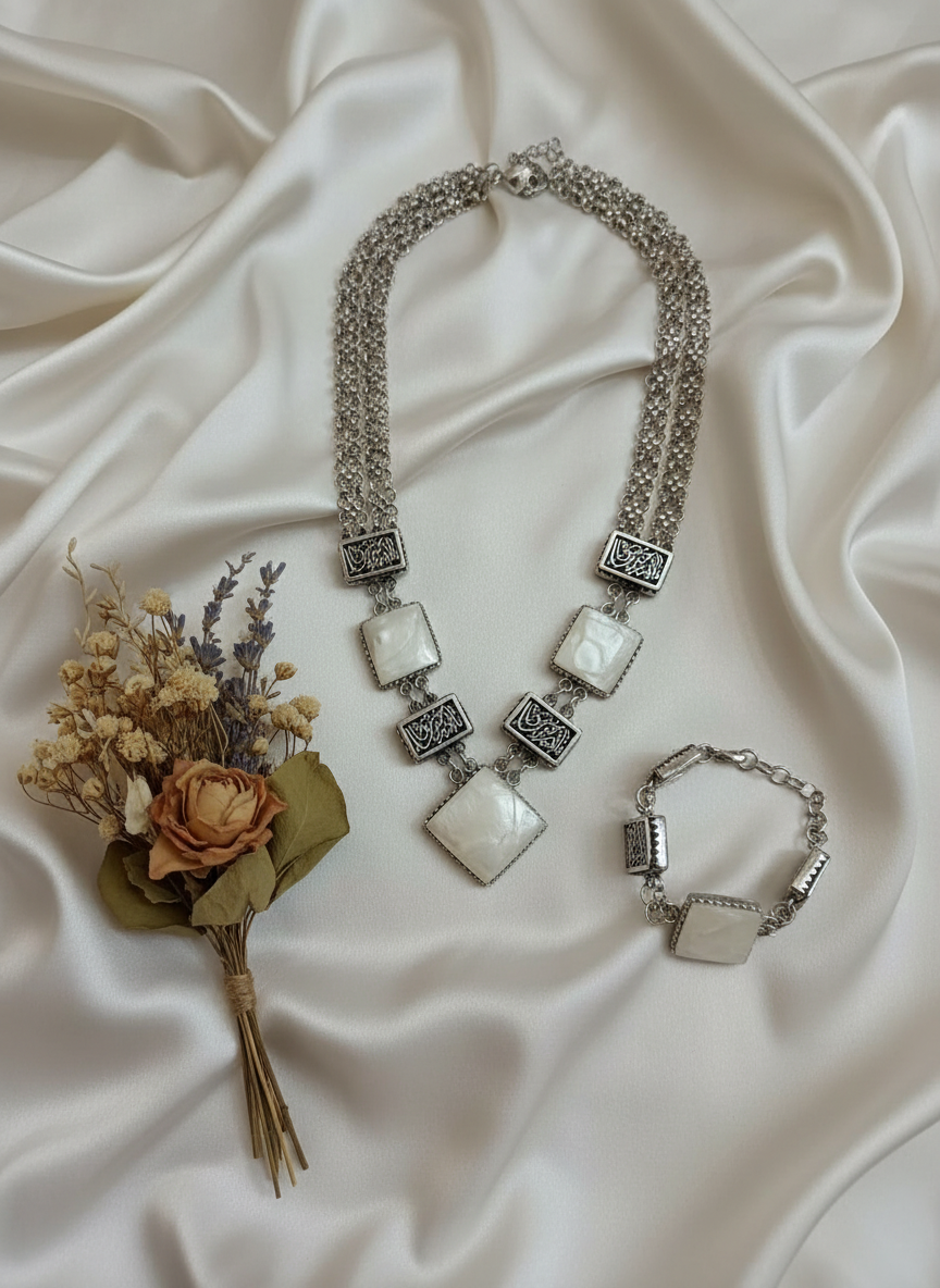 Ghada Set - Silver Plated