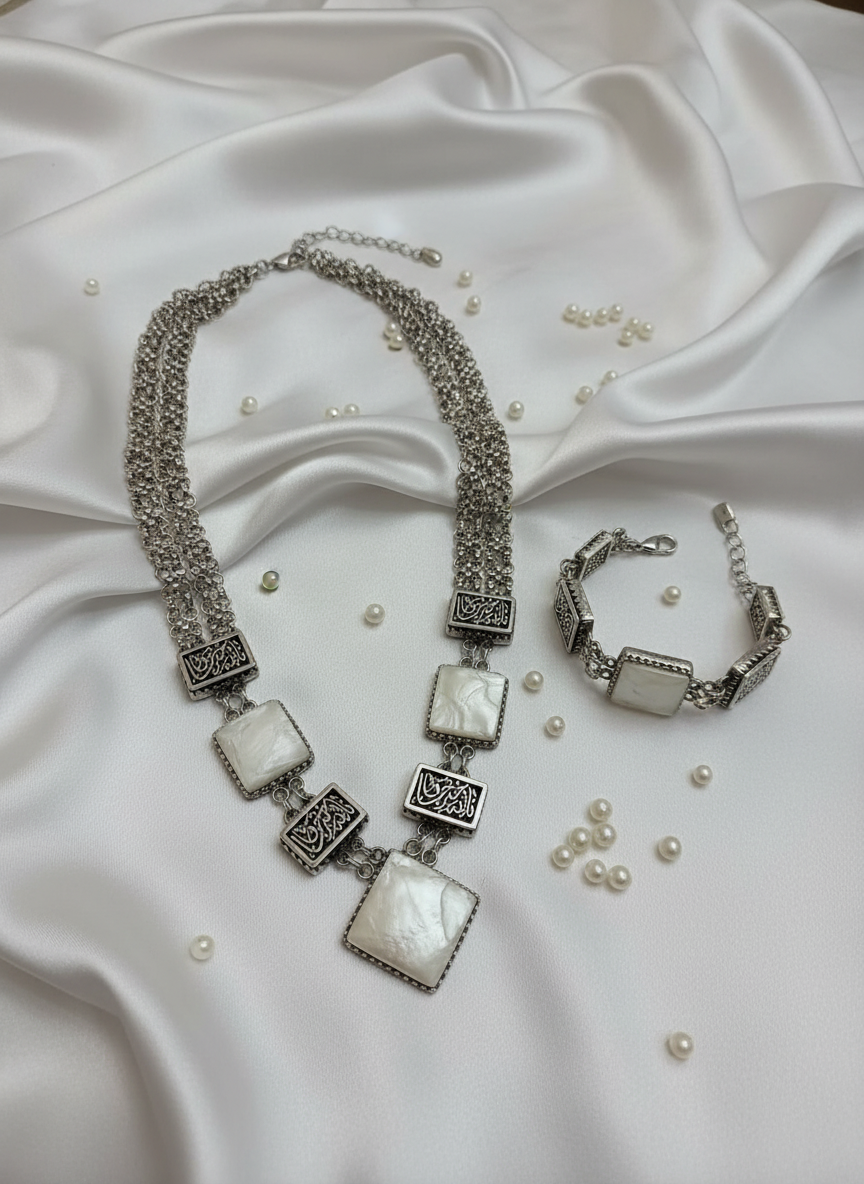 Ghada Set - Silver Plated