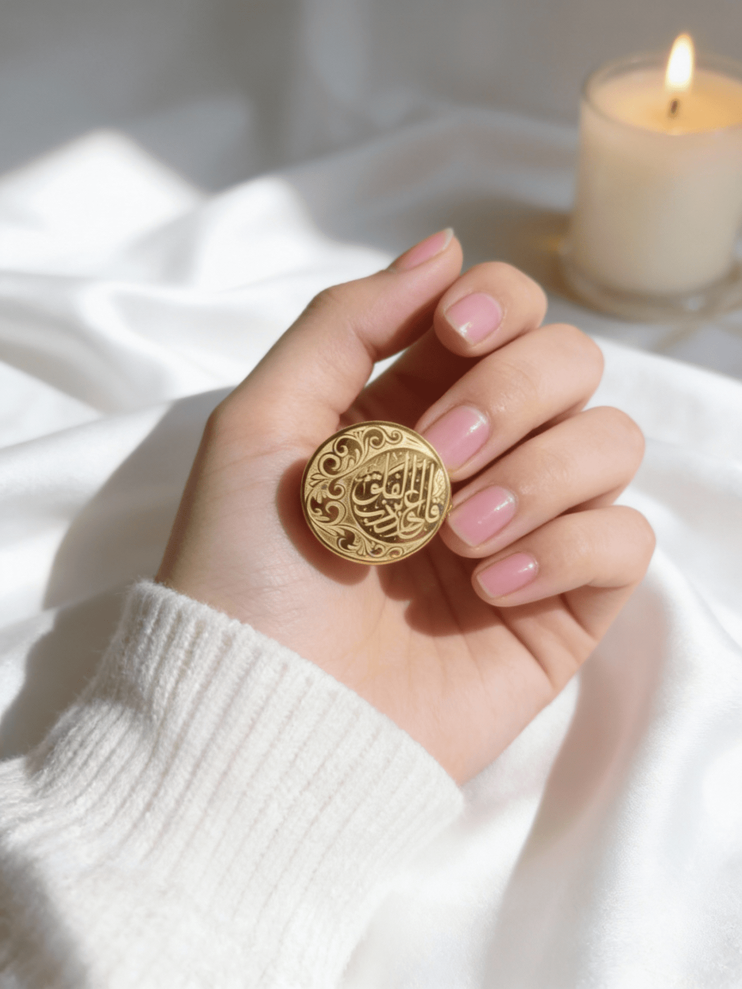 خاتم حافظ - مطلي بالذهب