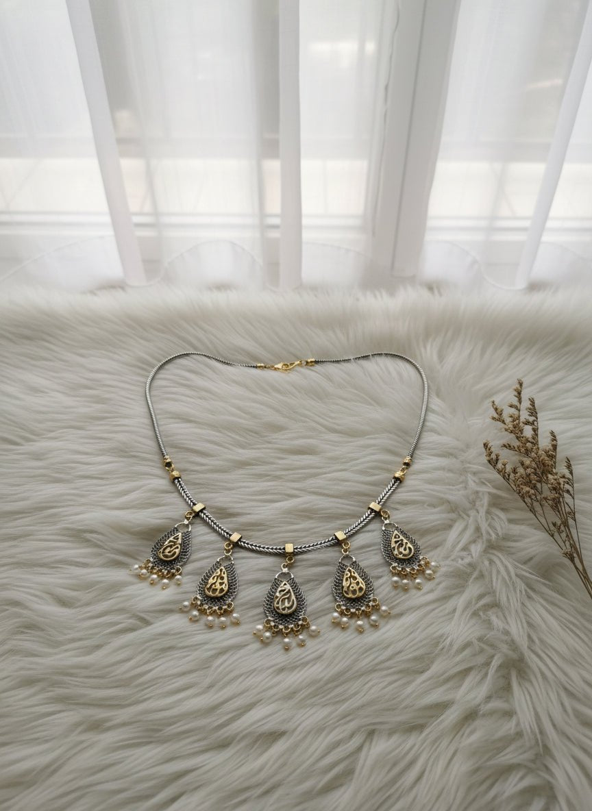 طقم دلال - نحاس خالص