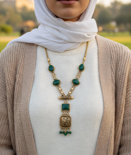 طقم دلال - نحاس خالص