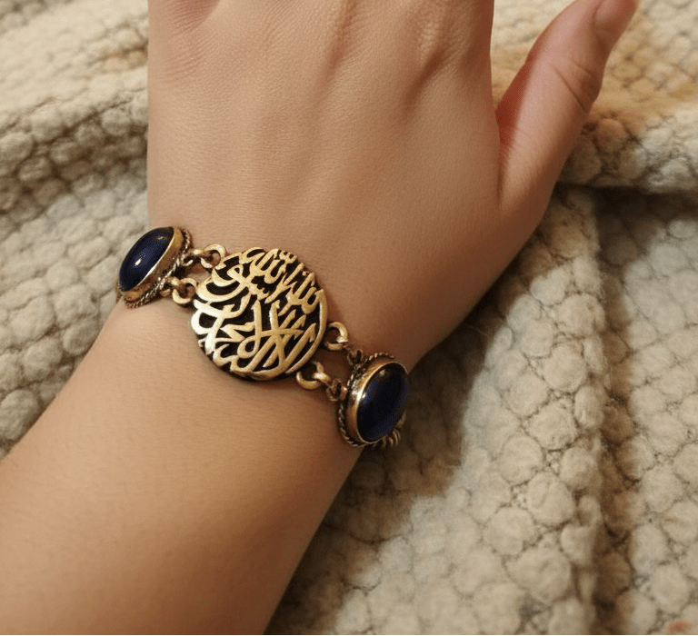 مجموعة بلقيس