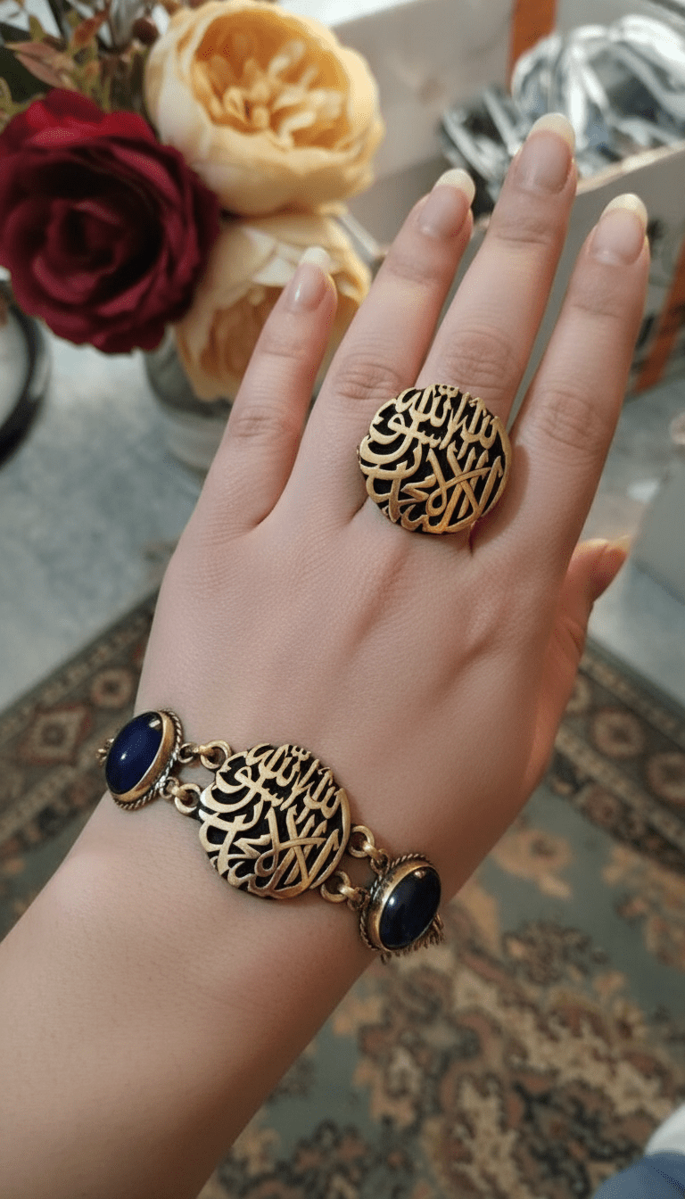 مجموعة بلقيس