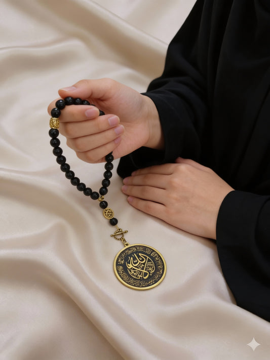 Khadija Rosary - Agate Stones