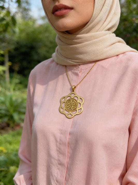 Haya Simple Necklace - Copper