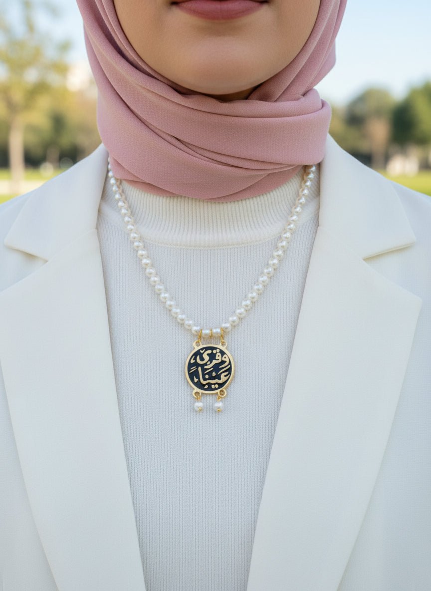 Little Pearl Necklace