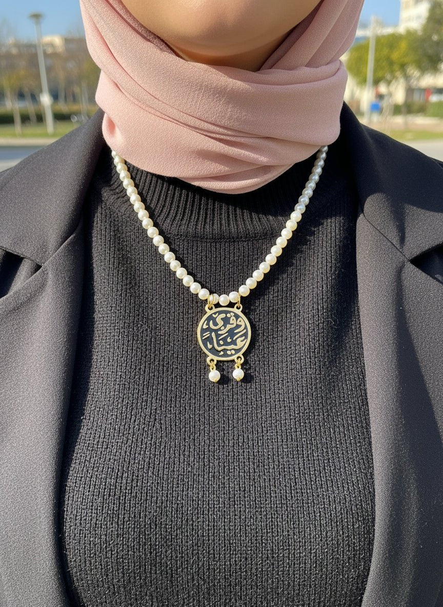 Little Pearl Necklace