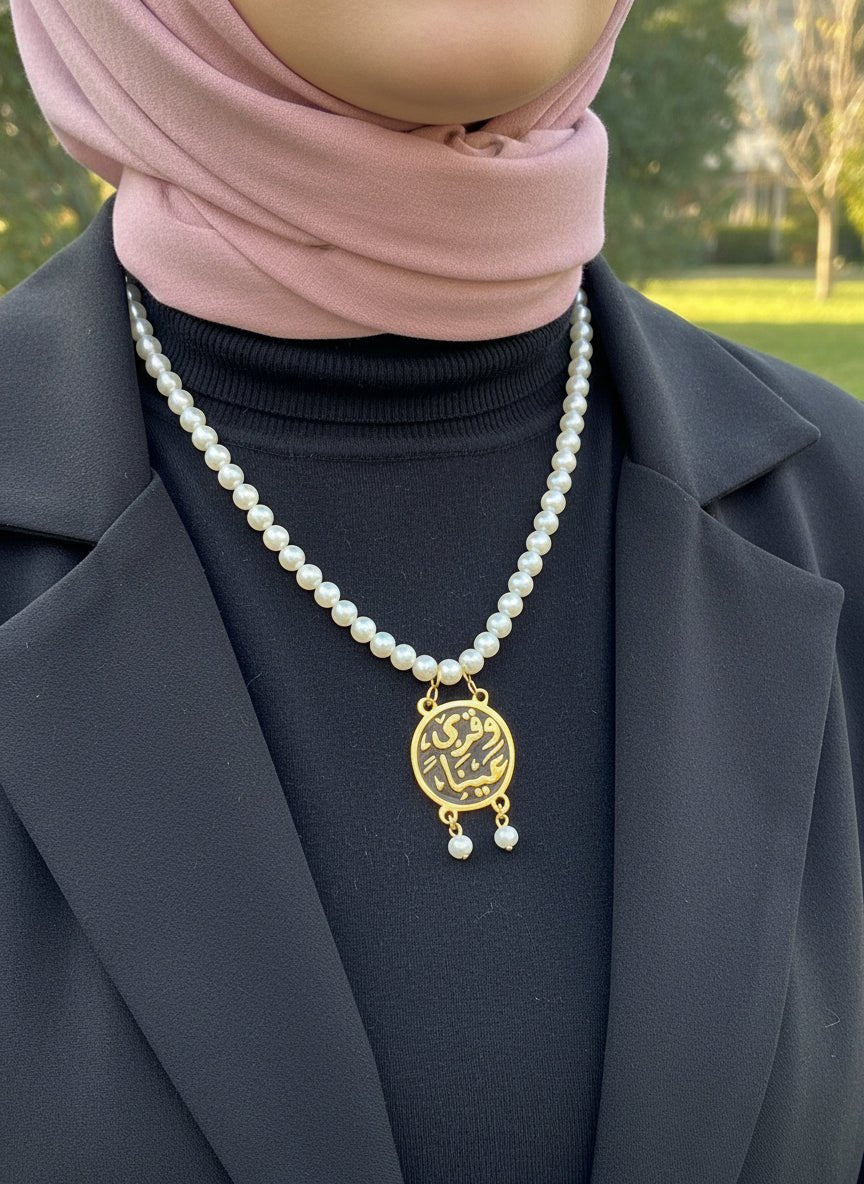 Little Pearl Necklace