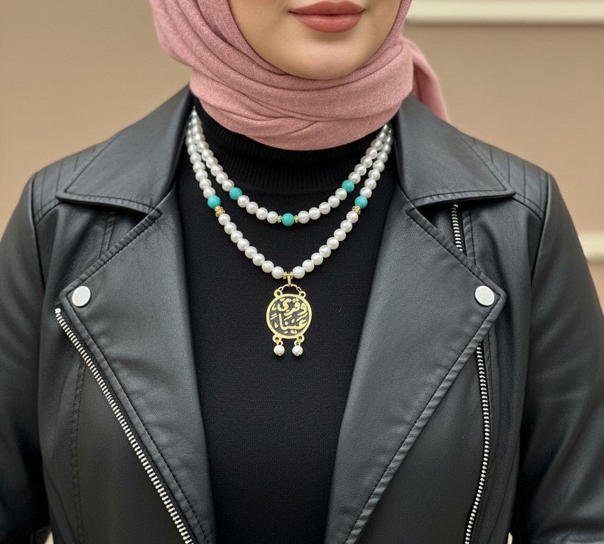 Balanced Beauty Necklace