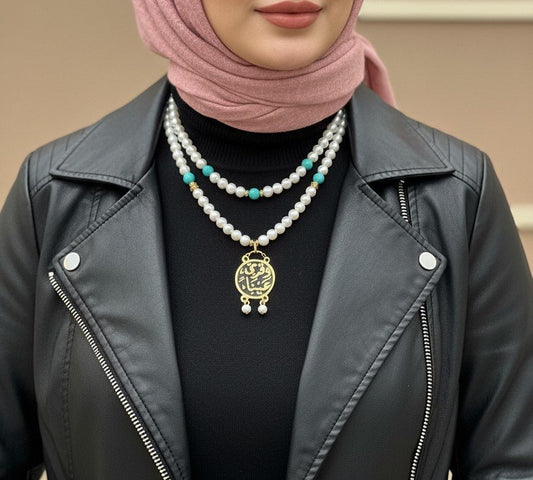 Balanced Beauty Necklace