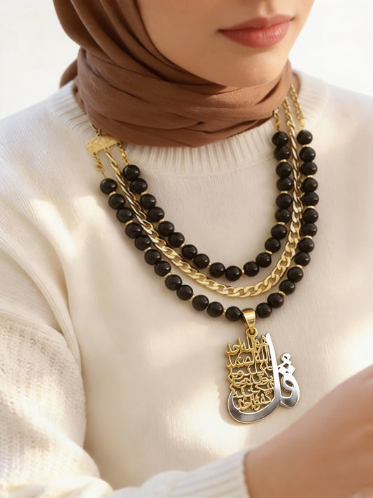 Black Iman Necklace