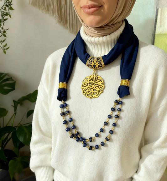 قلادة وشاح خير حافظ - قطن