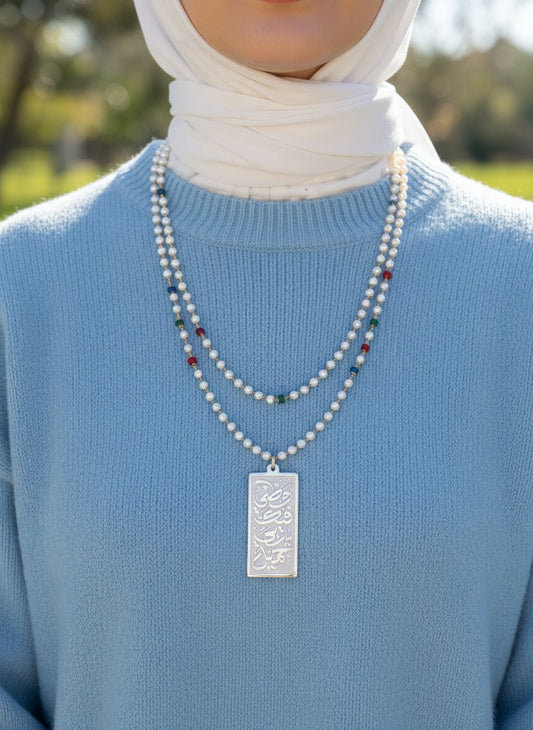 Light Energy Necklace