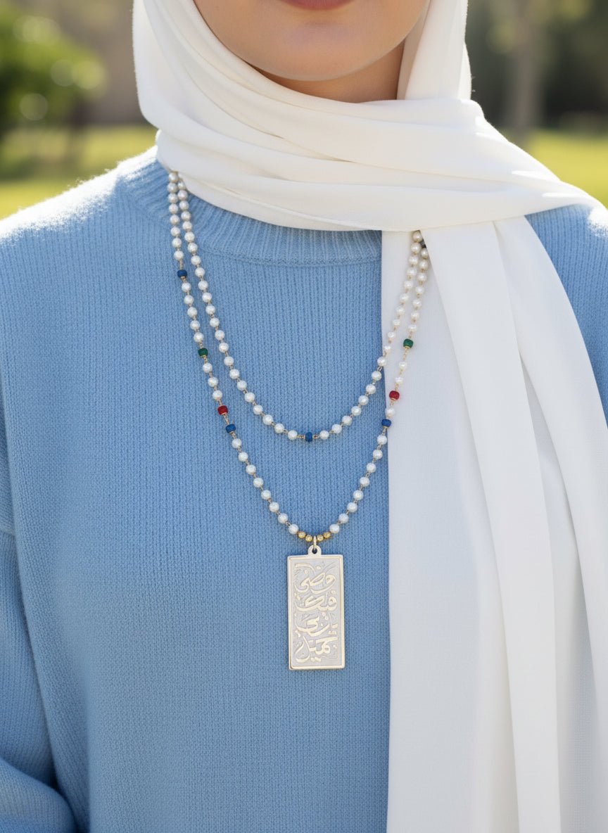 Light Energy Necklace