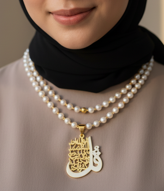 Nour Necklace - Silver & Gold Plated