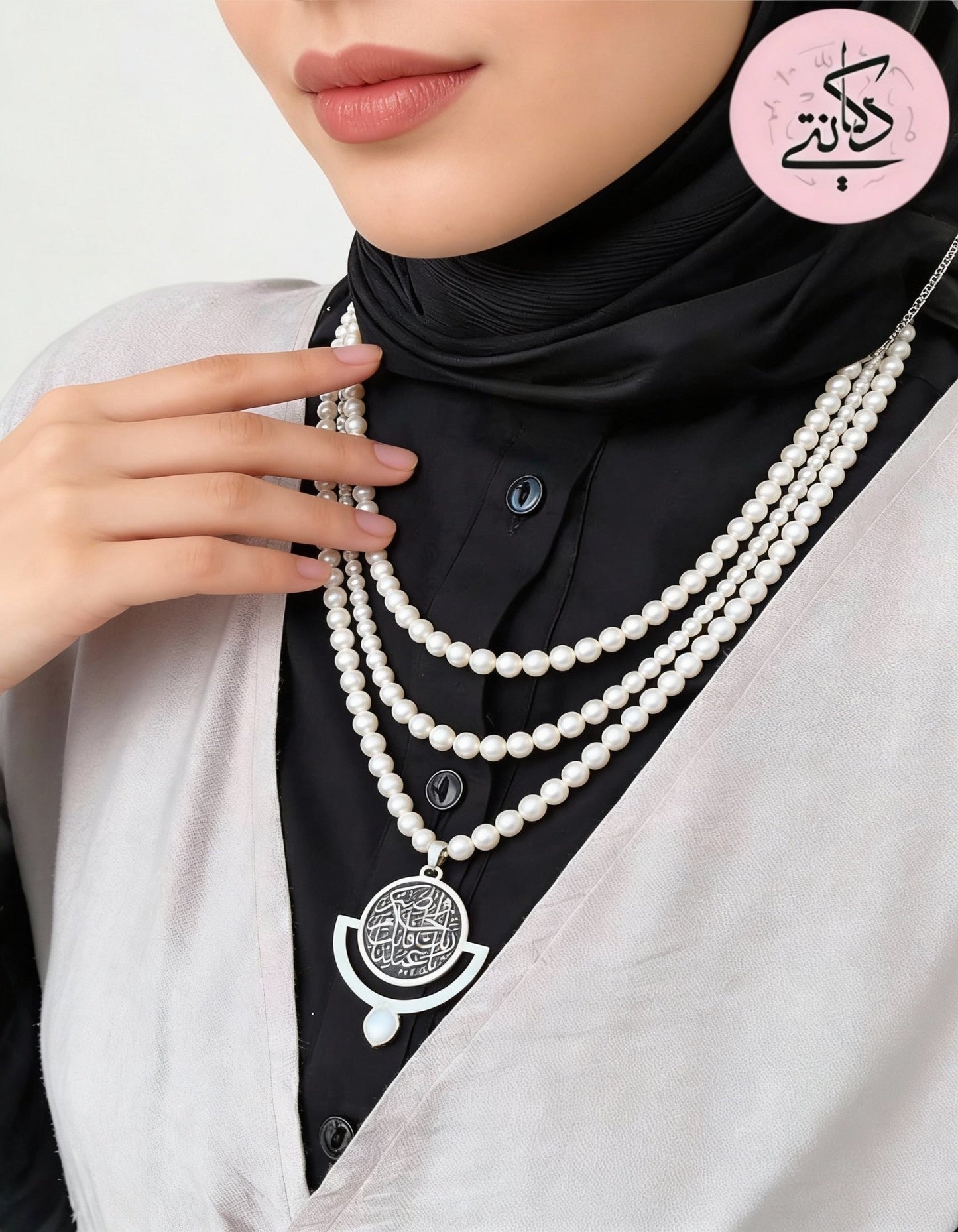 In the Devine Eyes Necklace - Pearl Stones Four Layers