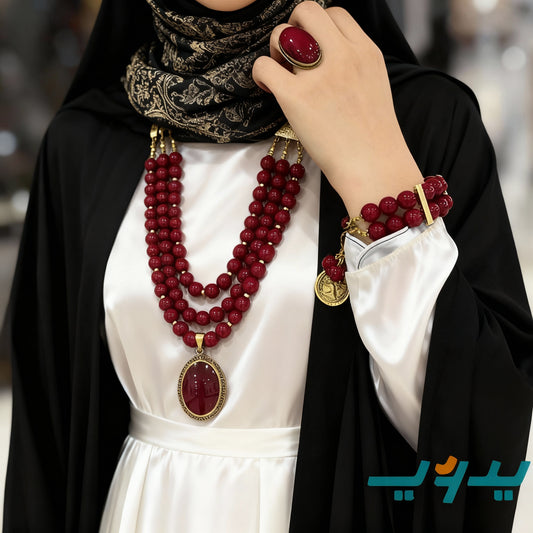 Marry Elegant Set  Marjan