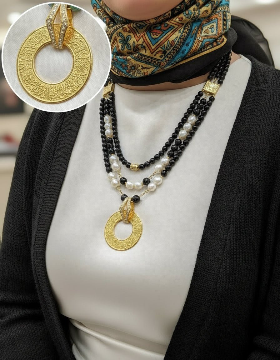 قلادة آية الكرسي - العقيق الأسود واللؤلؤ