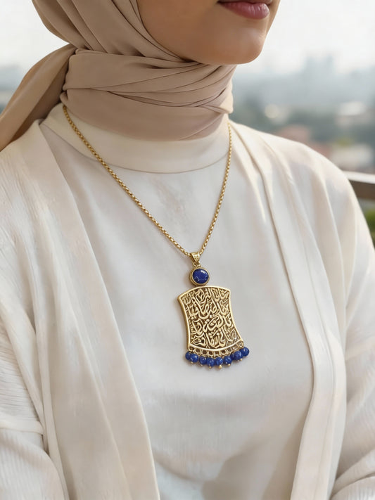 طقم دلال - نحاس خالص