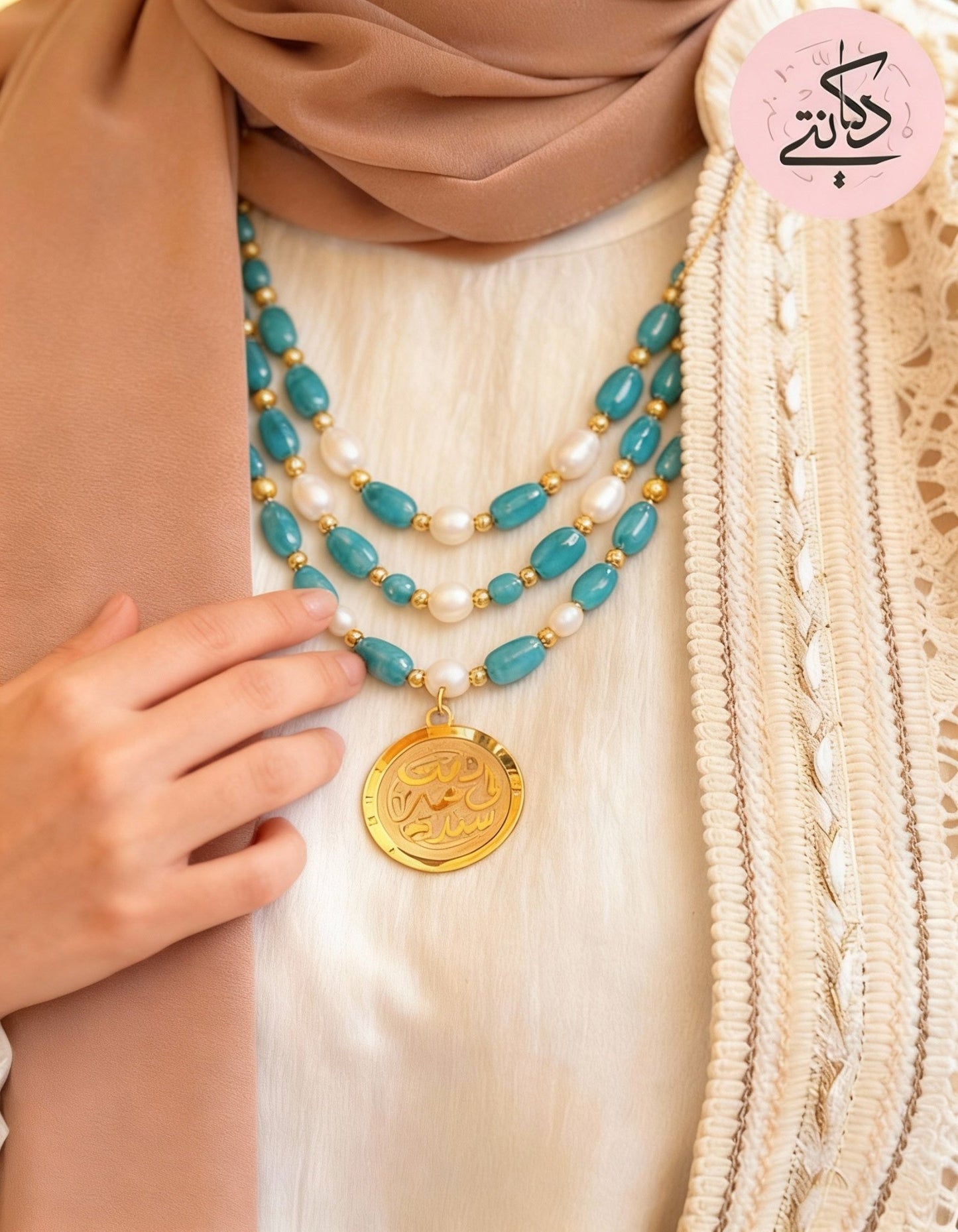 Be the Best Support Necklace - Exquisite Turquoise and Pearl Gold plated