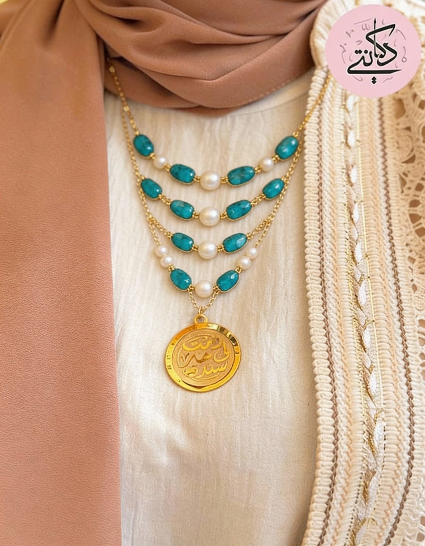 Be the Best Support Necklace - Outstanding Turquoise and Pearl Gold plated