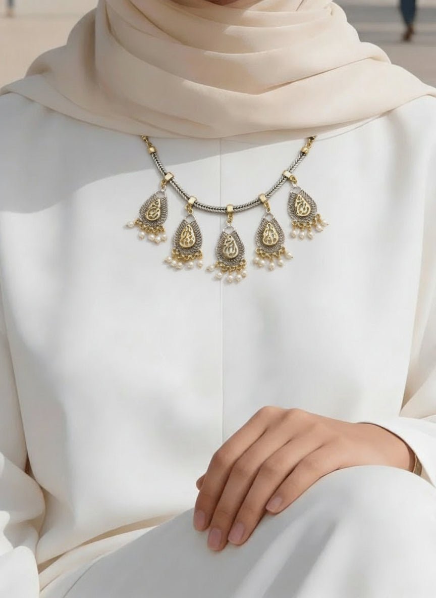 طقم دلال - نحاس خالص