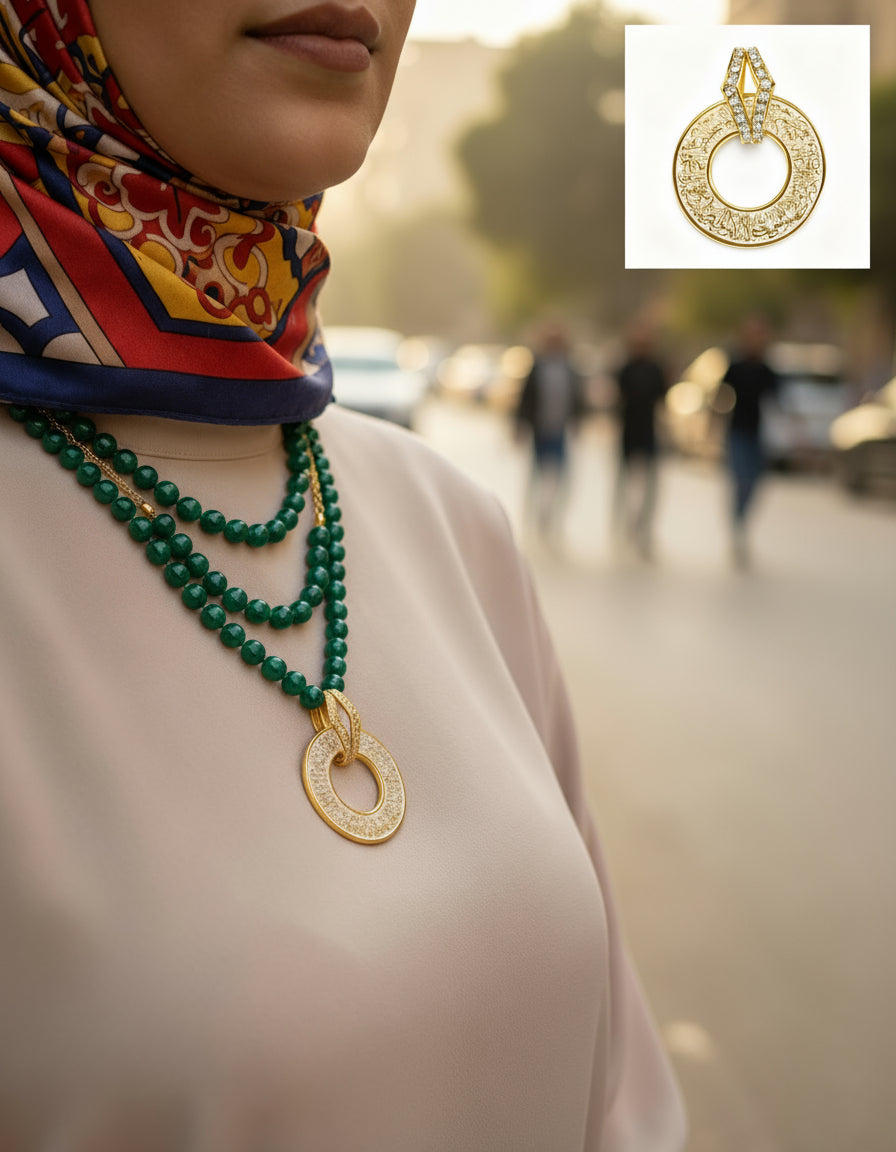 طقم بيدور الفريد – نحاس خالص